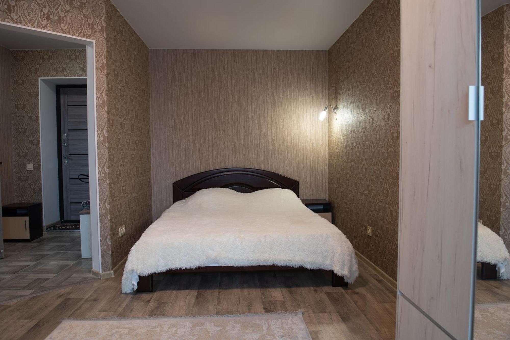 Apartamento Академіка Корольова 20 1 Cherkasy Exterior foto